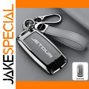 Chery Jetour Key Cover Alloy Protection