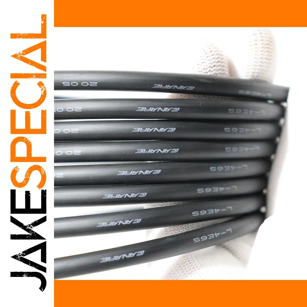 Professional 5m Brass Coaxial Audio Cable 1 Professional 5m Brass Coaxial Audio Cable