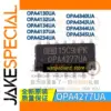 OPA4277UA High-Performance Operational Amplifier