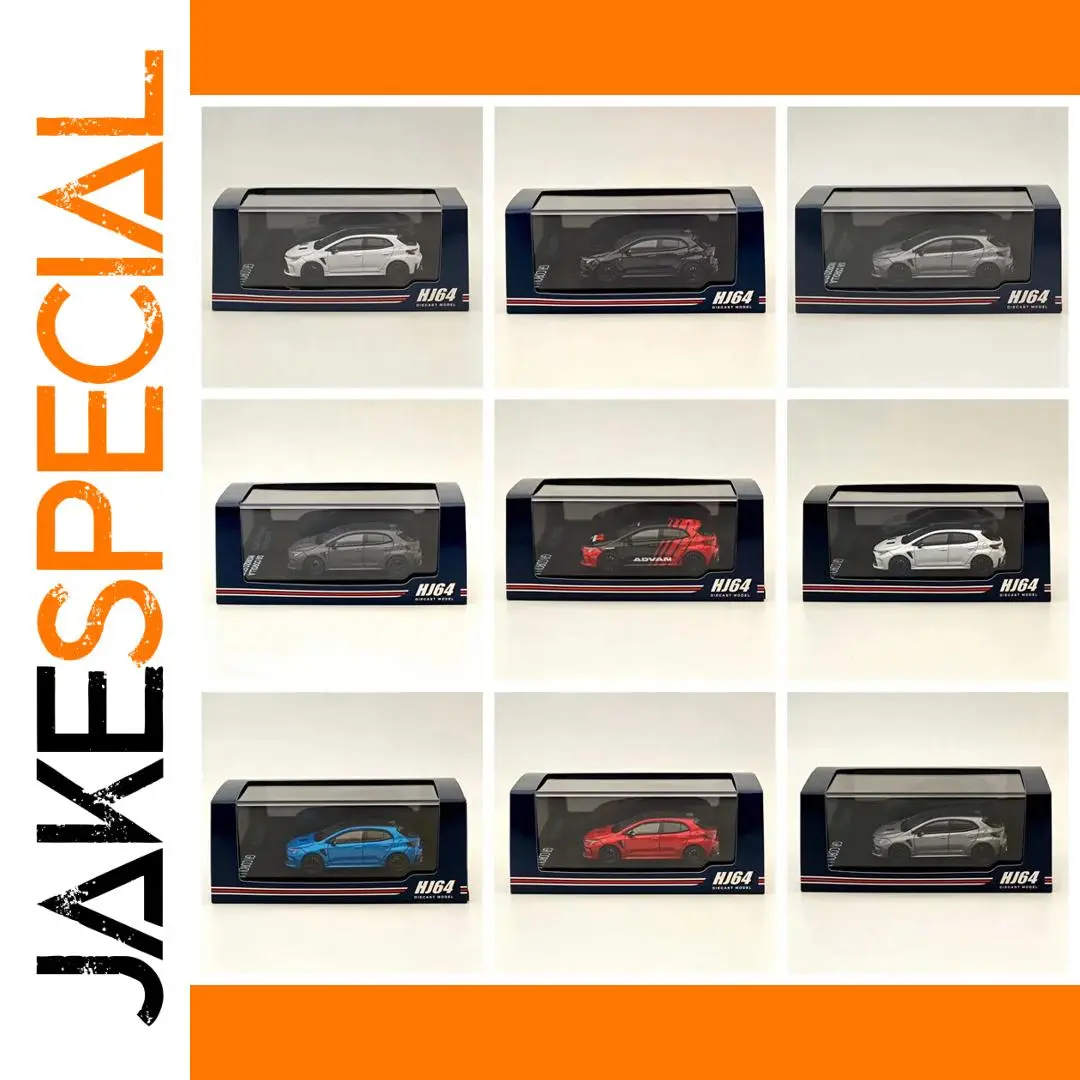 Diecast Toyota GR Corolla RZ 1:64 Scale 1 Diecast Toyota GR Corolla RZ 1:64 Scale