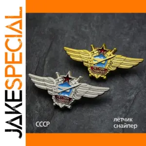 Vintage Soviet Aviation Badge for Collectors