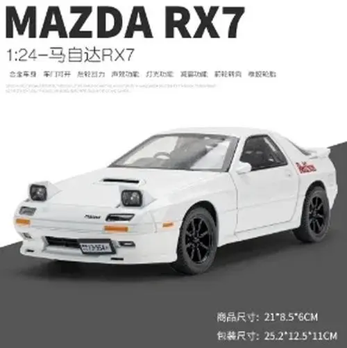 Vibrant Yellow Mazda RX7-FC 1:24 Diecast Model 8 Vibrant Yellow Mazda RX7-FC 1:24 Diecast Model - Image 8