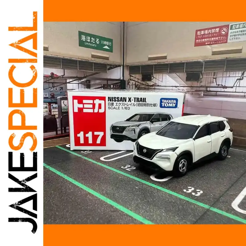 6dd661d2e5354f778d61bb84 product image