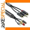 Digital to Analog Audio Conversion Cable, 1.5m