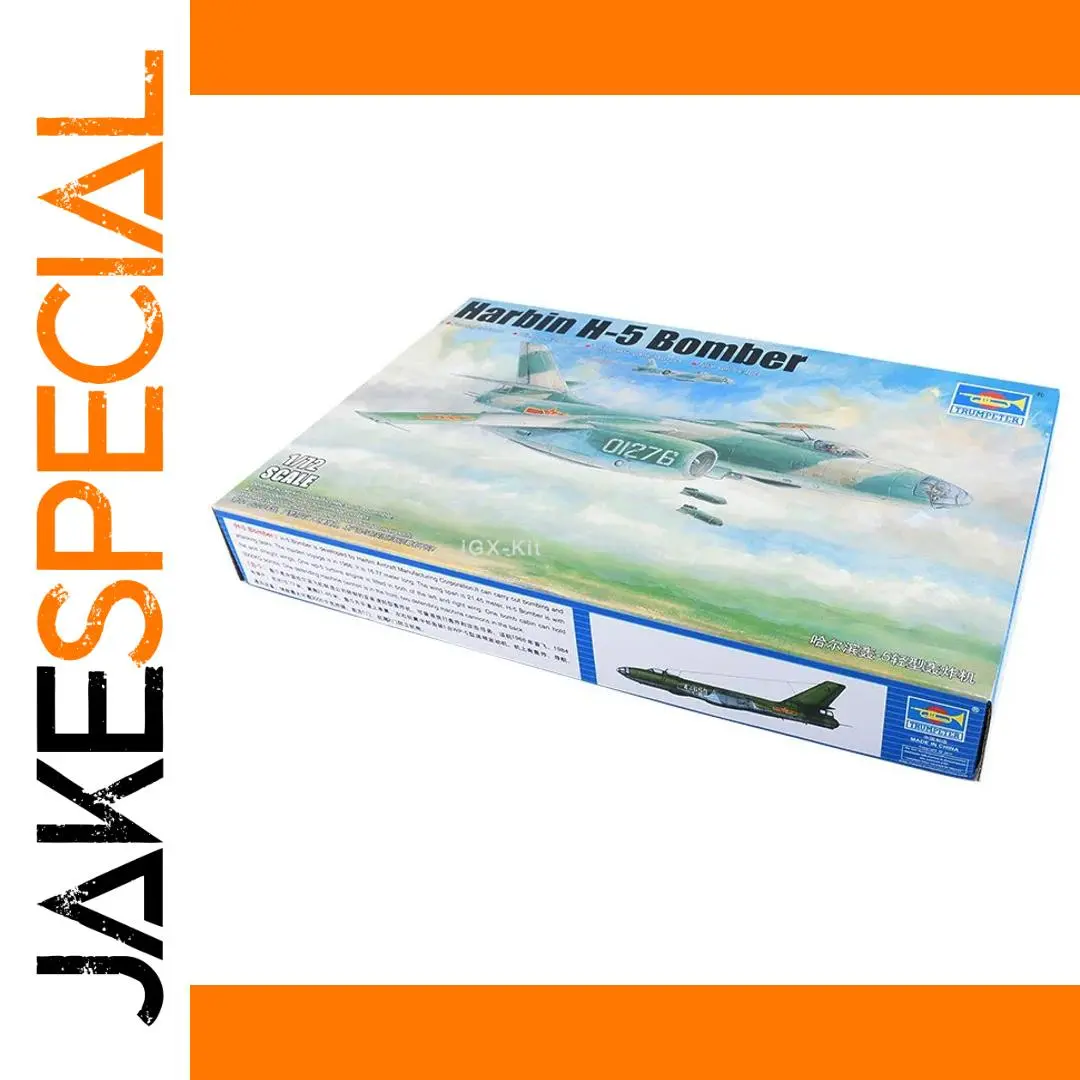 Harbin H-5 Bomber Model Kit 1:48 Scale 1 Harbin H-5 Bomber Model Kit 1:48 Scale