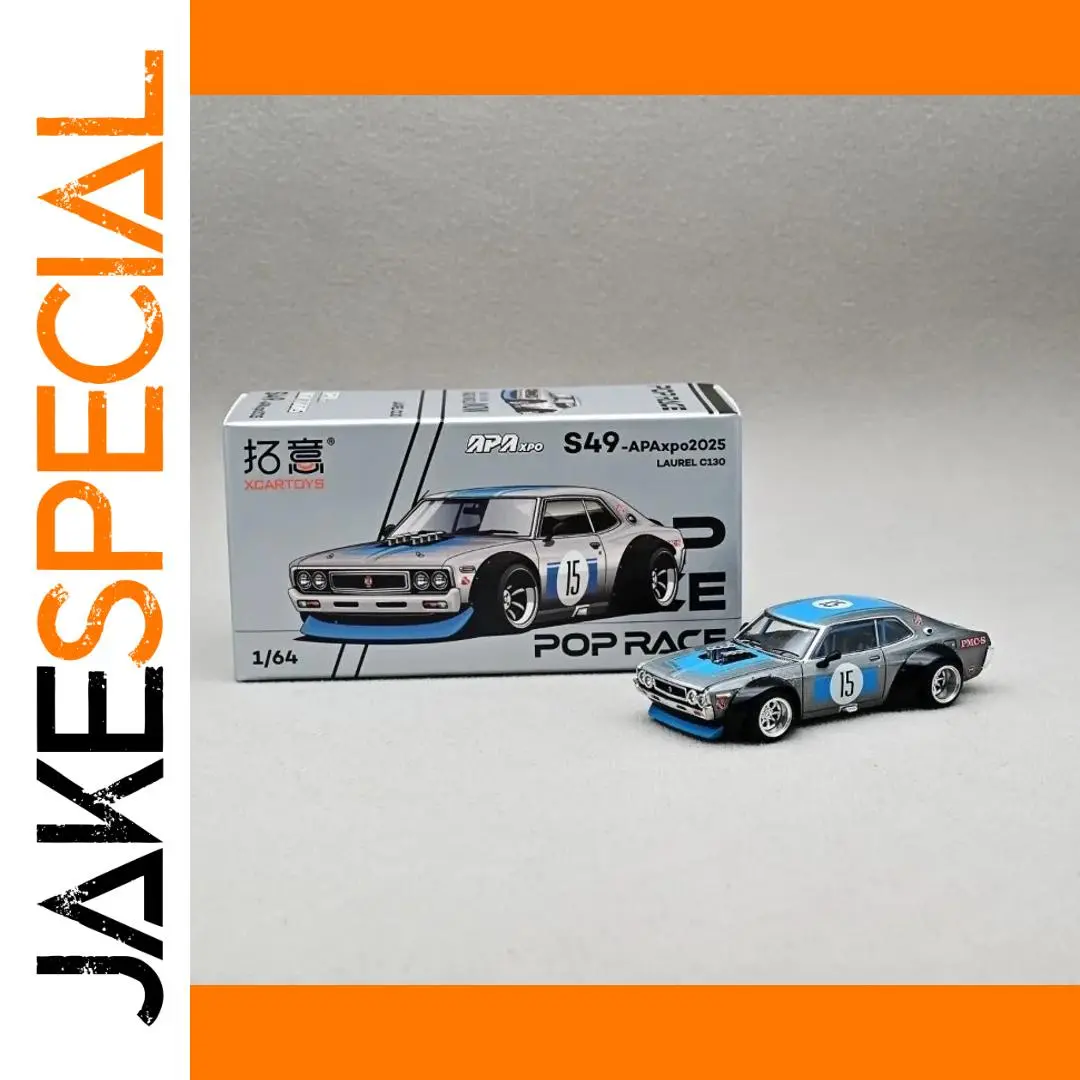 Diecast Skyline GT-R V8 Model 1:64 Scale 1 Diecast Skyline GT-R V8 Model 1:64 Scale