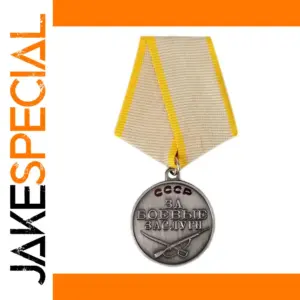 Soviet Union Combat Award Medal with Ribbon