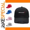 McLaren Unisex Sport Cap in Vibrant Colors