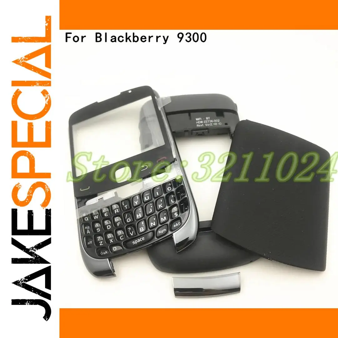 Blackberry Curve 9300 Full Housing Set in Black or White 1 Blackberry Curve 9300 Full Housing Set in Black or White