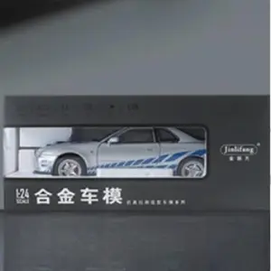 6fb7d01da3d34a0d85335558 upscaled