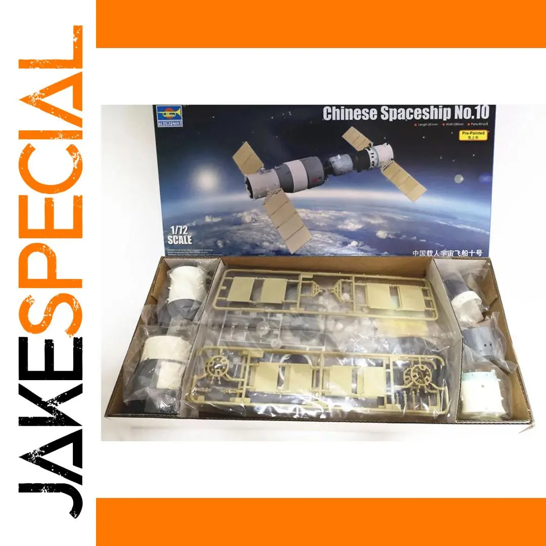 Chinese Spaceship No.10 1:72 Scale Model Kit 1 Chinese Spaceship No.10 1:72 Scale Model Kit