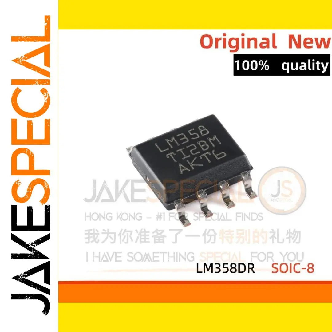 LM358DR Dual-Channel Op-Aamp IC Set (10 pcs) 1 LM358DR Dual-Channel Op-Aamp IC Set (10 pcs)