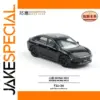 Xiaopeng T11-26 1:64 Scale Diecast Model