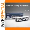 1/110 Scale Alloy Police Bus Model