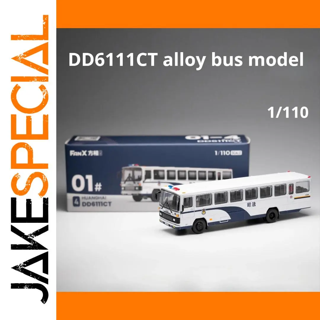 1/110 Scale Alloy Police Bus Model 1 1/110 Scale Alloy Police Bus Model