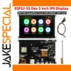 ESP32S3 5-Inch IPS Touch Display Kit