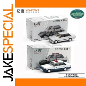 Toyota Crown Gen.7 Diecast Model 1:64 Scale