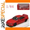 1/64 Nissan Skyline R33 GT-R Diecast Model