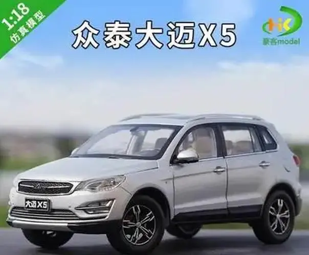 1:18 Scale Silver Zhongtai Damai X5 Diecast Model 9 1:18 Scale Silver Zhongtai Damai X5 Diecast Model - Image 9