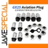 GX25 Aviation Plug Socket 2-12 Pin Configurations