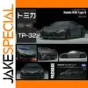 Honda NSX Type S 1:64 Diecast Model