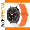 Vibrant Orange Magnetic Silicone Watch Strap for Samsung Ultra