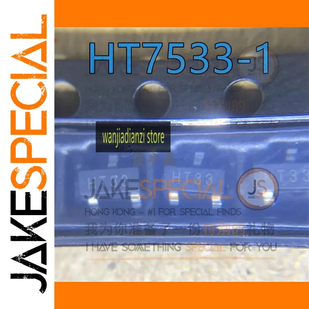 HT7533-1 Low Voltage Regulator Set (15 pcs) 1 HT7533-1 Low Voltage Regulator Set (15 pcs)