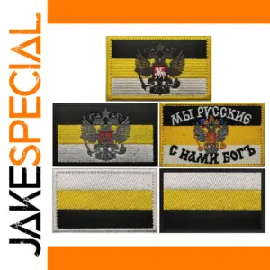 Russian Empire Flag Embroidered Patch Set