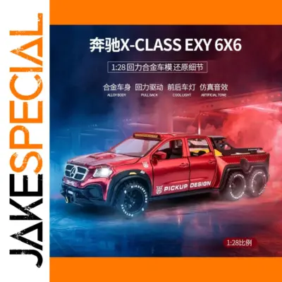 74a1a91c3b4147d0873d169b product image