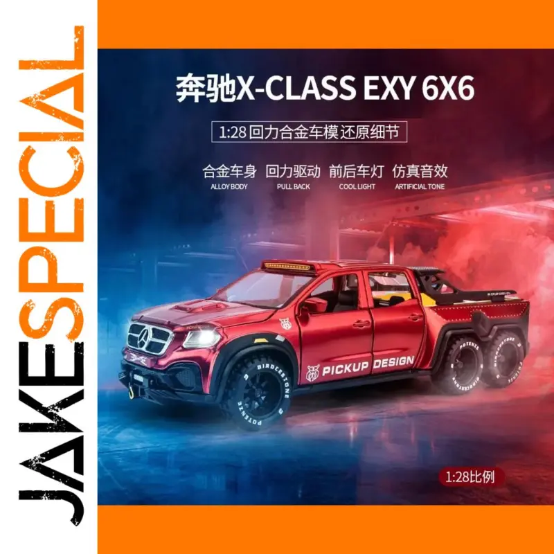 74a1a91c3b4147d0873d169b product image