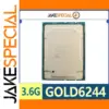 Intel Xeon Gold 6244 CPU - 8C/16T 3.6GHz