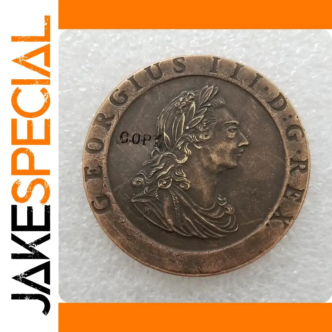 Vintage 1797 UK Penny Replica for Collectors 1 Vintage 1797 UK Penny Replica for Collectors