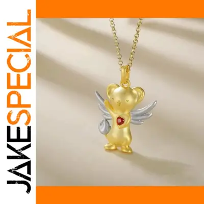 759a7f0dc0f74edfa2a5a0e1 product image