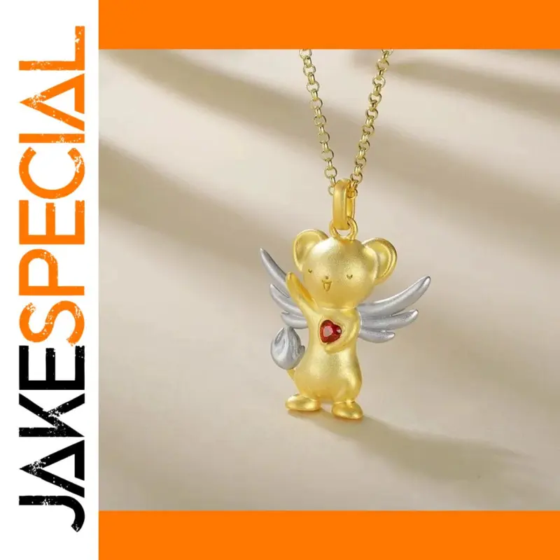 759a7f0dc0f74edfa2a5a0e1 product image