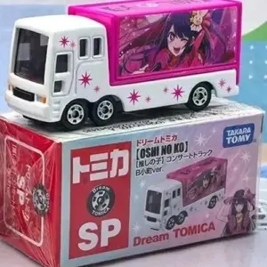 759c20dc34c74addbec19322 upscaled