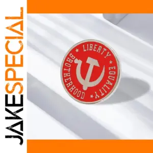 Vintage Soviet Hammer and Sickle Brooch