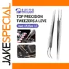 Precision Stainless Steel Micro-Tweezers 160mm