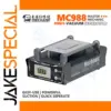 Aixun MC988 High-Vacuum Screen Separator