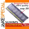 Set of 10 CH32V003F4P6 Microcontrollers SOP-20