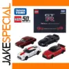 Takara Tomy 50th Anniversary GT-R Die-Cast Model
