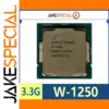 Intel Xeon W-1250 Processor for Workstations