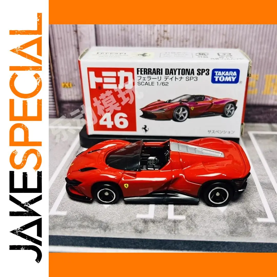 Ferrari Daytona SP3 1:64 Diecast Collectible Model 1 Ferrari Daytona SP3 1:64 Diecast Collectible Model