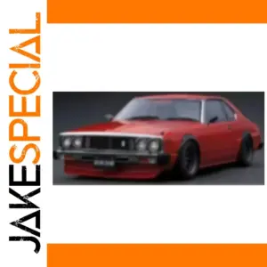 Vibrant 1/18 Scale Vintage Car Model