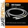 High-Purity Silver RCA Interconnect Cables (0.3m-3m)