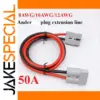 50A High-Voltage Electric Vehicle Power Extension Cable