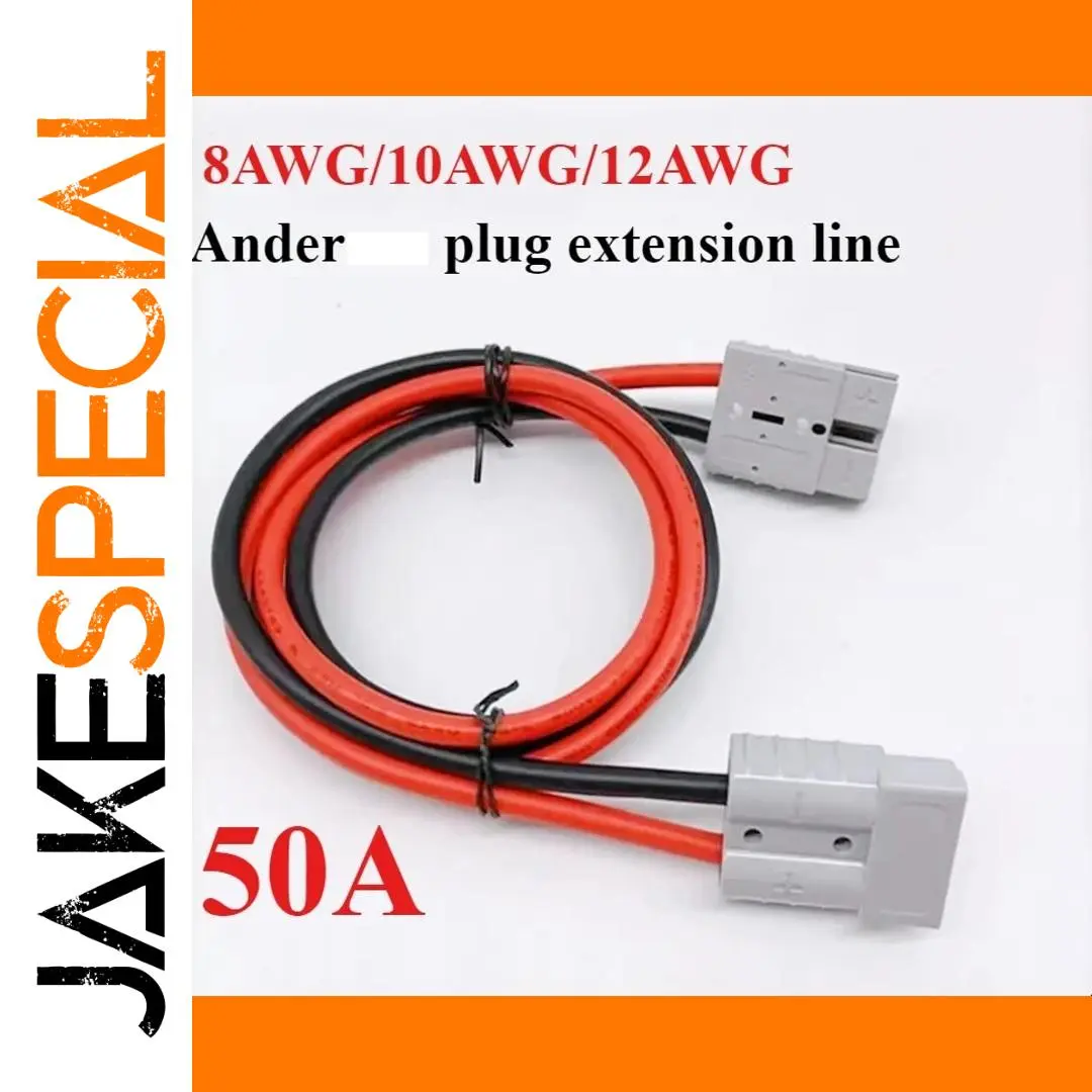 50A High-Voltage Electric Vehicle Power Extension Cable 1 50A High-Voltage Electric Vehicle Power Extension Cable