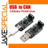 USB to CAN Adapter Model CANable