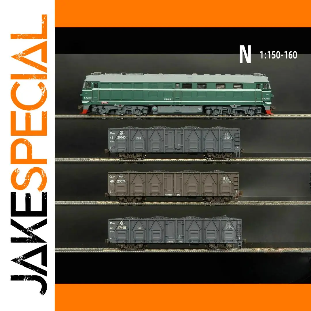 N Scale Vintage Train Set by MODEL RTR 1 N Scale Vintage Train Set by MODEL RTR