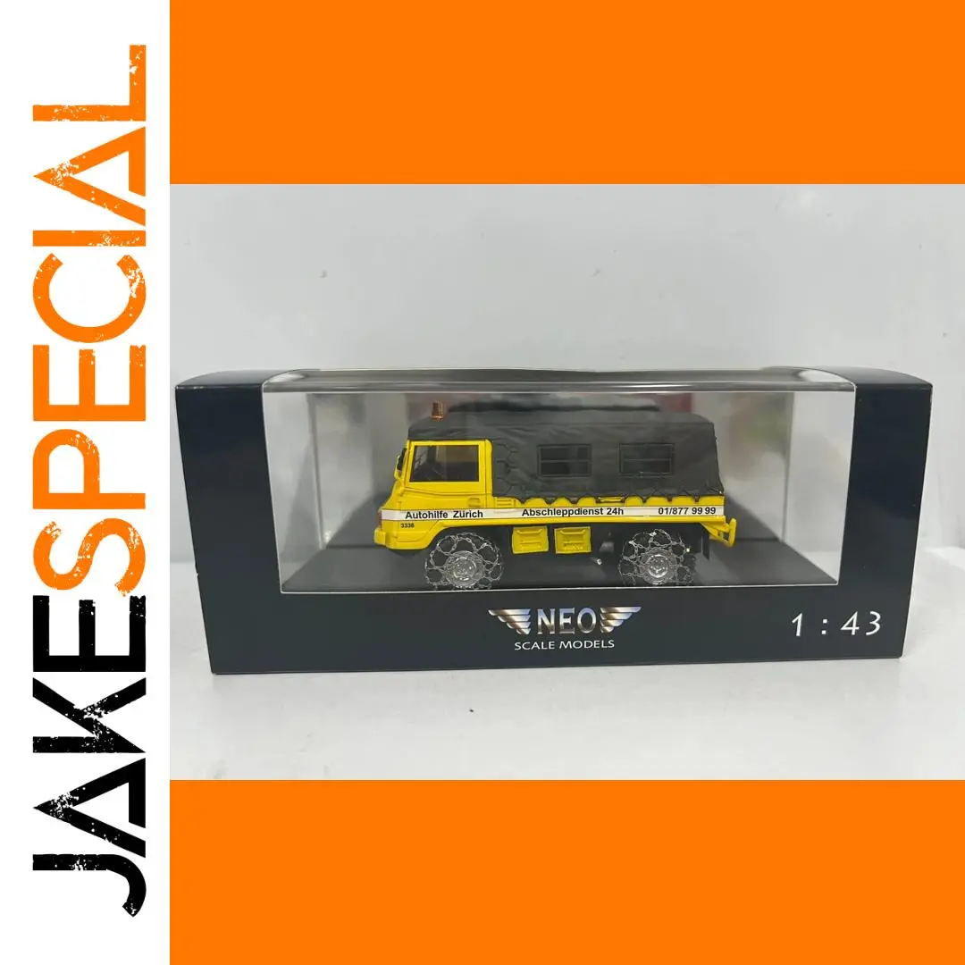 Rescue Off-road Vehicle Model 1:43 Resin Display 1 Rescue Off-road Vehicle Model 1:43 Resin Display