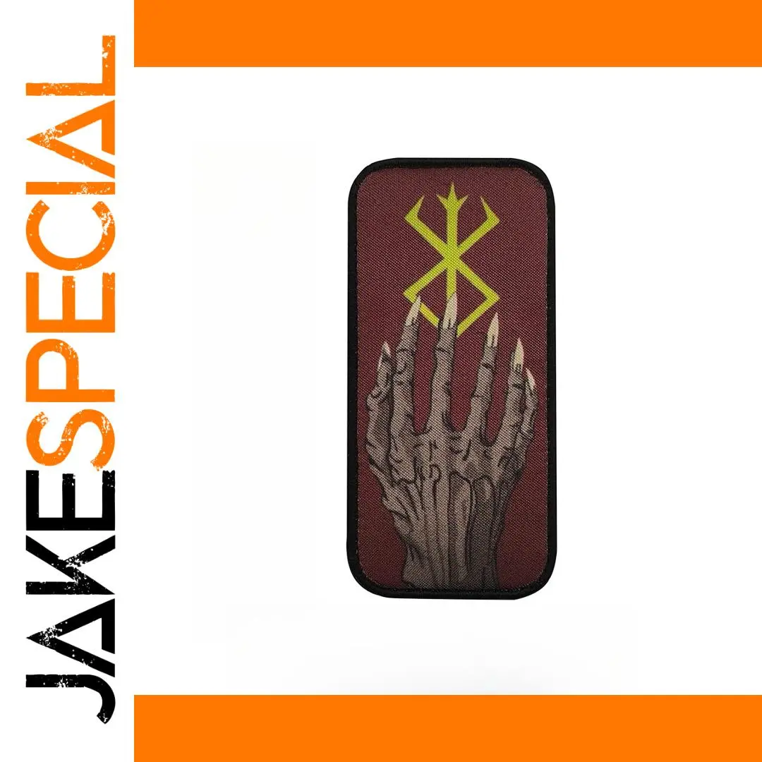 Dark Red Viking Arrow Patch for Gear 1 Dark Red Viking Arrow Patch for Gear